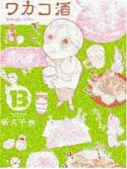 独居男性生存现状 数据切口